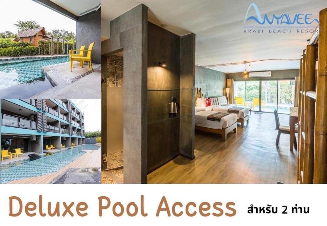 Anyavee Krabi Beach Resort Klong Muang Beach Extérieur photo